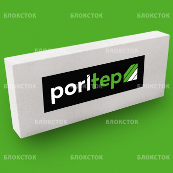 Газобетонные перегородочные блоки Poritep 625х250х175, D400
